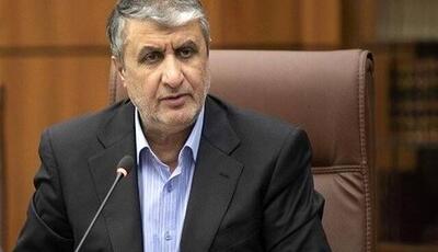 اسلامی: تولید رادیو دارو متوقف نمی‌شود