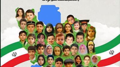 من دادخواه توام/روز کودک فرصتی برای فریاد بر سر جنایتکاران و دادخواهی کودکان مظلوم است