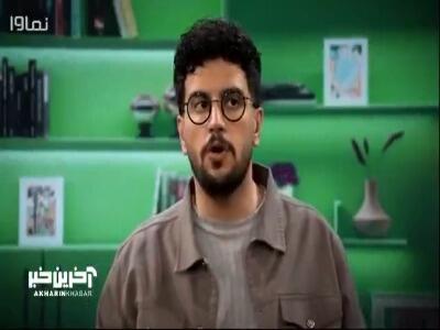 قیاسی : به سجاد غریبی گفتم تو که خودت که میدونستی فتوشاپی چرا رفتی مبارزه کردی؟!