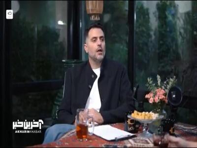  واکنش علی ضیا به قبول نکردن پیشنهادی کاری با دستمزد بالا