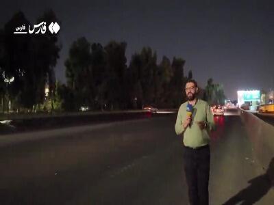 مردم شیراز همچنان قربانی اهمال‌کاری در جاده مرگ