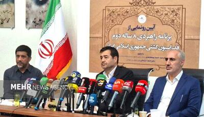 دنیامالی: کشتی‌گیران همیشه پرچم ایران را بالا نگه داشته‌اند