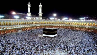 اطلاعیه حج و زیارت آذربایجان شرقی