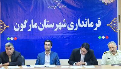 شکافی که تعطیلی نانوایی‌های روستایی در مارگون ایجاد کرد