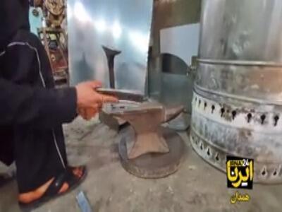 هنر فلزکاری در بازار سنتی همدان؛ میراثی که با فناوری در جدال است