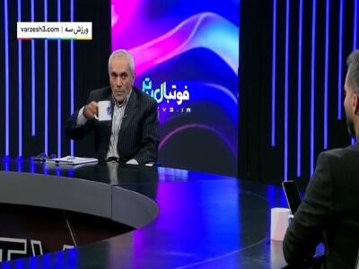 کریمی: قدر پول را نمی‌دانید، سیدورف را می‌آورید!