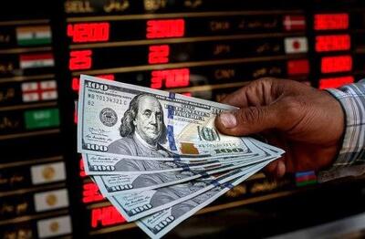 سقوط تاریخی قیمت دلار در بازار امروز سه‌شنبه ۱۵ مهر