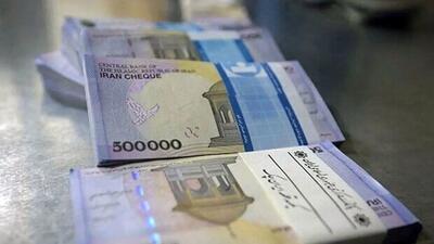 دستورالعمل پرداخت وام یارانه ای 50 میلیونی