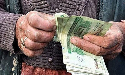 سقوط ۲۶۱ درصدی دستمزد کارگران در دهه اخیر