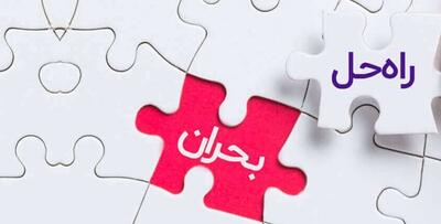 هشدار مرکز پژوهش‌ها درباره ناترازی گسترده بانک‌ها 