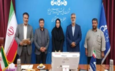 مراسم تقدیر از کارکنان ایمنی،آتشنشانی و HSE منطقه چهارمحال وبختیاری برگزار شد