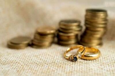مهریه، عدالت یا امتیاز؟