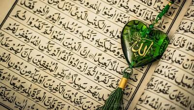 نگاهی به «جایگاه هنر قرائت قرآن» در «تبلیغ رسالات الله» از منظر قرآن وحدیث