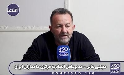 ادعای جنجالی علیه اقدام نوری قزلجه
