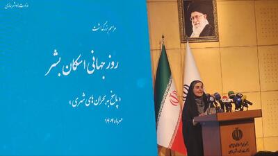 به عنوان یک زن و یک مادر نگران آسیب فرزندانم در خانه هستم/وجدان بشری باید میان بربریت و انسانیت مرز بکشد