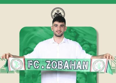 مدافع ذوب‌آهن  ۷ زندانی را آزاد کرد