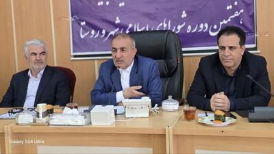 فرآیند انتخابات شوراهای شهر و روستا در کهگیلویه و بویراحمد به طور رسمی آغاز شد