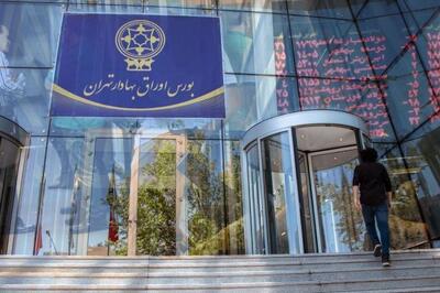 فرصت طلایی «ترامپ‌دیوانه» برای بورس تهران؛ اثر سیاست‌های تند بر بازارها