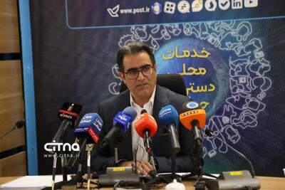 نقشه راه استقرار هوش مصنوعی در پست تا یک ماه آینده نهایی می شود