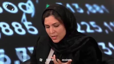 رابطه بورس و اقتصاد؛ رفیق یا رقیب؟