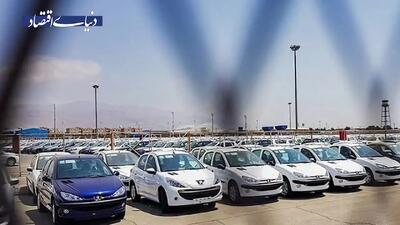 ۳/۸ میلیون نفر برای ۷۳ هزار خودرو!