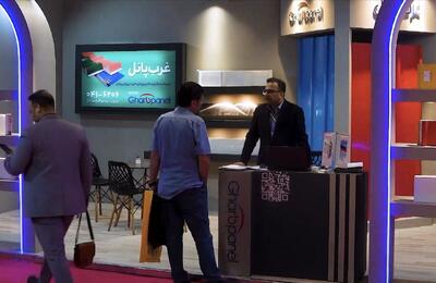 حضور قدرتمند شرکت فولاد غرب با برند  غرب پانل  در بیست‌وچهارمین نمایشگاه سیستم‌های سرمایشی و گرمایشی