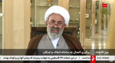 پایان معطلی برای تعویض پلاک و انتقال خودرو تا یک ماه آینده