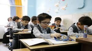 تعطیلی ناخواسته موجب افت تحصیلی در ۱۴۰۴ - اکونیوز