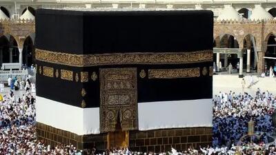  پیش ثبت‌نام حج ۱۴۰۵ آغاز شد؛ هزینه اولیه چقدر است؟