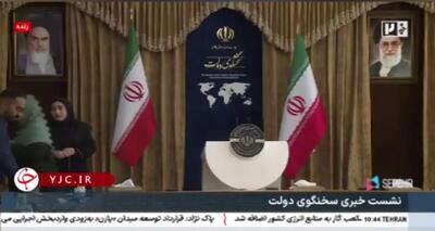 فیلم / لحظه ای که مهاجرانی سخنگوی دولت در نشست خبری حالش بد شد