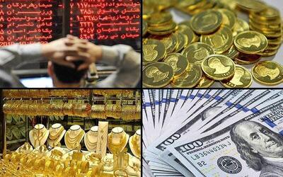 بورس قهرمان شد/ آرامش قبل از طوفان در بازار طلا و دلار؟+ فیلم