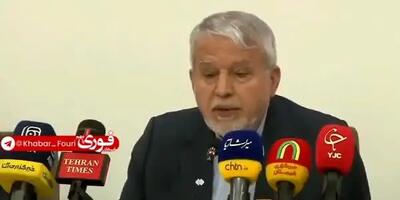 ببینید| وزیر گردشگری: مولانا را به کسی نبخشیدیم