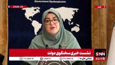 ببینید| پاسخ مهاجرانی به سوال درباره برگزاری کنسرت خیابانی همایون شجریان