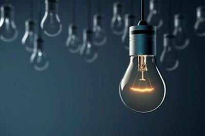 صدور قبض برق ۱۵ میلیونی برای این افراد