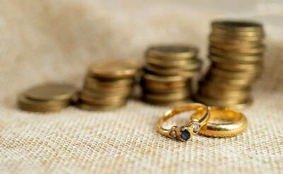 اعتراض به طرح مجلس برای حذف یا کاهش مهریه؛ اصلاح مهریه با عدالت جنسیتی همراه باشد