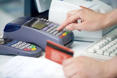 سقف جدید تراکنش بانکی در سال ۱۴۰۴؛ بیشتر از این رقم اجازه انتقال پول ندارید