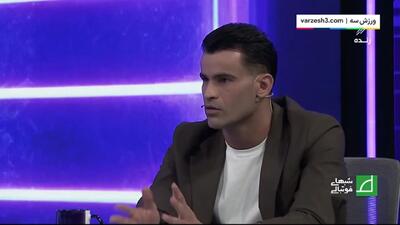 ببینید؛ آل‌کثیر دلیل یاغی‌گری و رفتن به استقلال را گفت