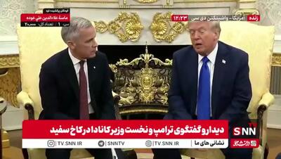 ادعای عجیب ترامپ درباره ایجاد گنبد امنیتی طلایی!