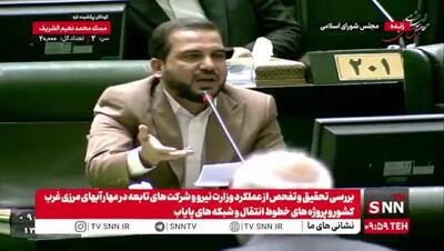 یوسفی: دود هورالعظیم نفس مردم خوزستان را تنگ کرده/ باید این دود به تهران برسد تا کسی برای استان‌های غرب کشور و خوزستان اقدامی بکند؟