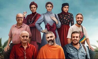 نقد فیلم «جزایر قناری»؛ آش شور سینمای کمدی