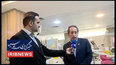 پلمب کلینیک معروف دندانپزشکی