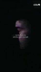 فیلمی از متفاوت‌ترین نقش‌های لیلا حاتمی به مناسبت تولد 53 سالگی