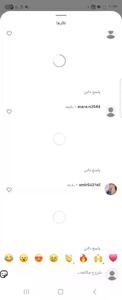ببینید؛ باران گیف موشک‌های ایرانی بر سر صفحه وزارت دفاع اسرائیل!