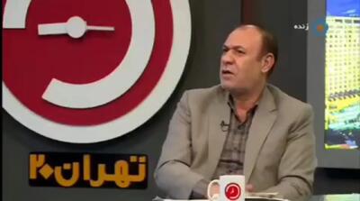 عذرخواهی فرماندار تهران از مردم به نیابت از دولت/ باید دغدغه‌هایتان را رفع کنیم
