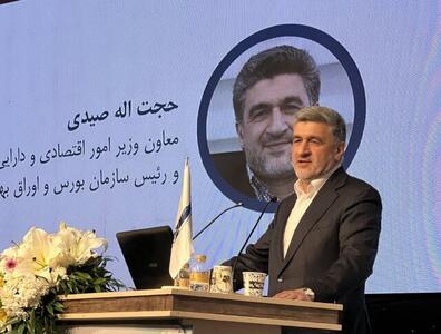 پیش‌بینی رئیس سازمان بورس از وضعیت بازار سرمایه در نیمه دوم سال