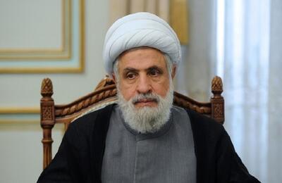 شیخ نعیم قاسم: ایران همیشه در کنار مقاومت است