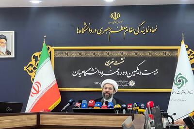 ۸ هزار استاد و دانشجو به سرزمین وحی اعزام می‌شوند