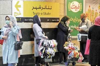 چالش در طرح شناسنامه‌دار شدن دست‌فروشان مترو