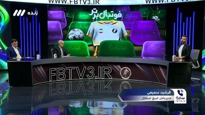 کنایه میثاقی به سمیعی درباره فسخ یک طرفه با سیاوش یزدانی