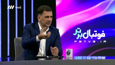 حجت کریمی: خبر دارم در باشگاه استقلال از محرومیت نقل و انتقالاتی ناراحت نیستند